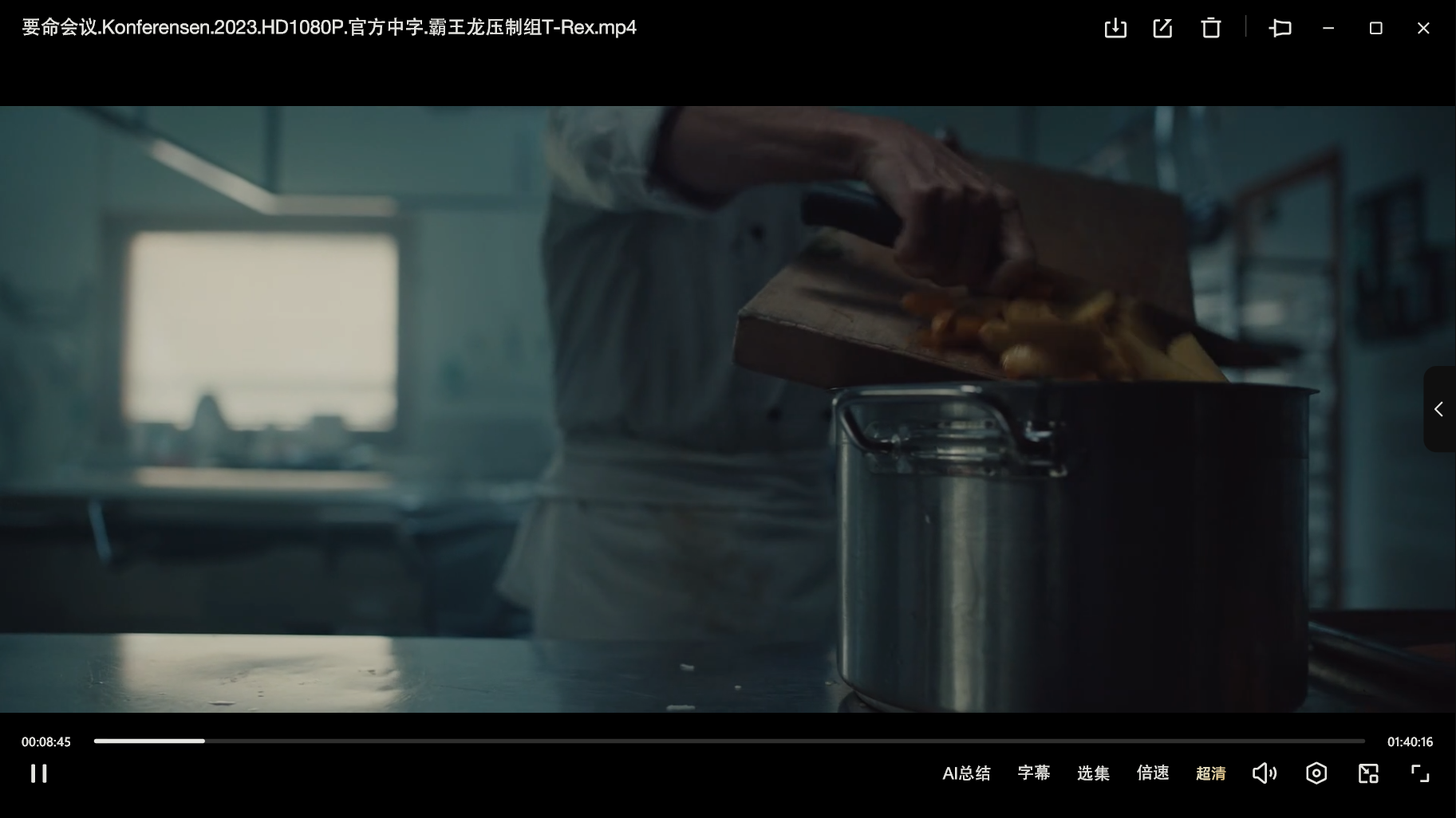 微信图片_20250620090537_1051.png