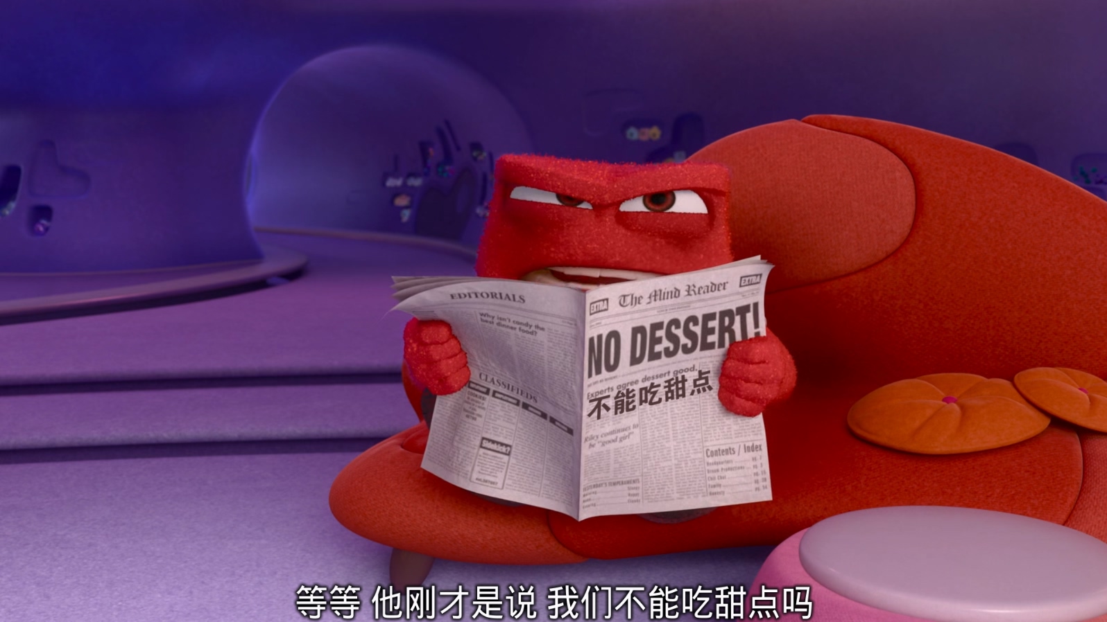 头脑特工队.Inside.Out.2015.Bluray.1080p.x265.AAC(5.1).3Audios.GREENOTEA特效字幕..jpg