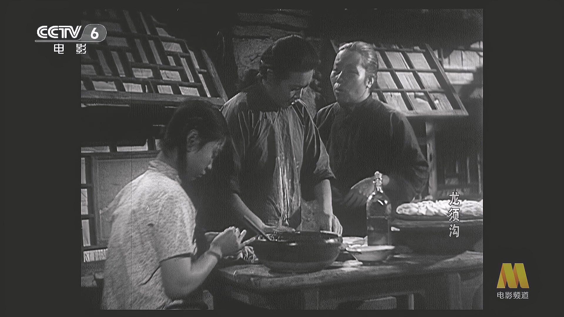 CC1M龙须沟.mp4_20250621_122249.005.jpg