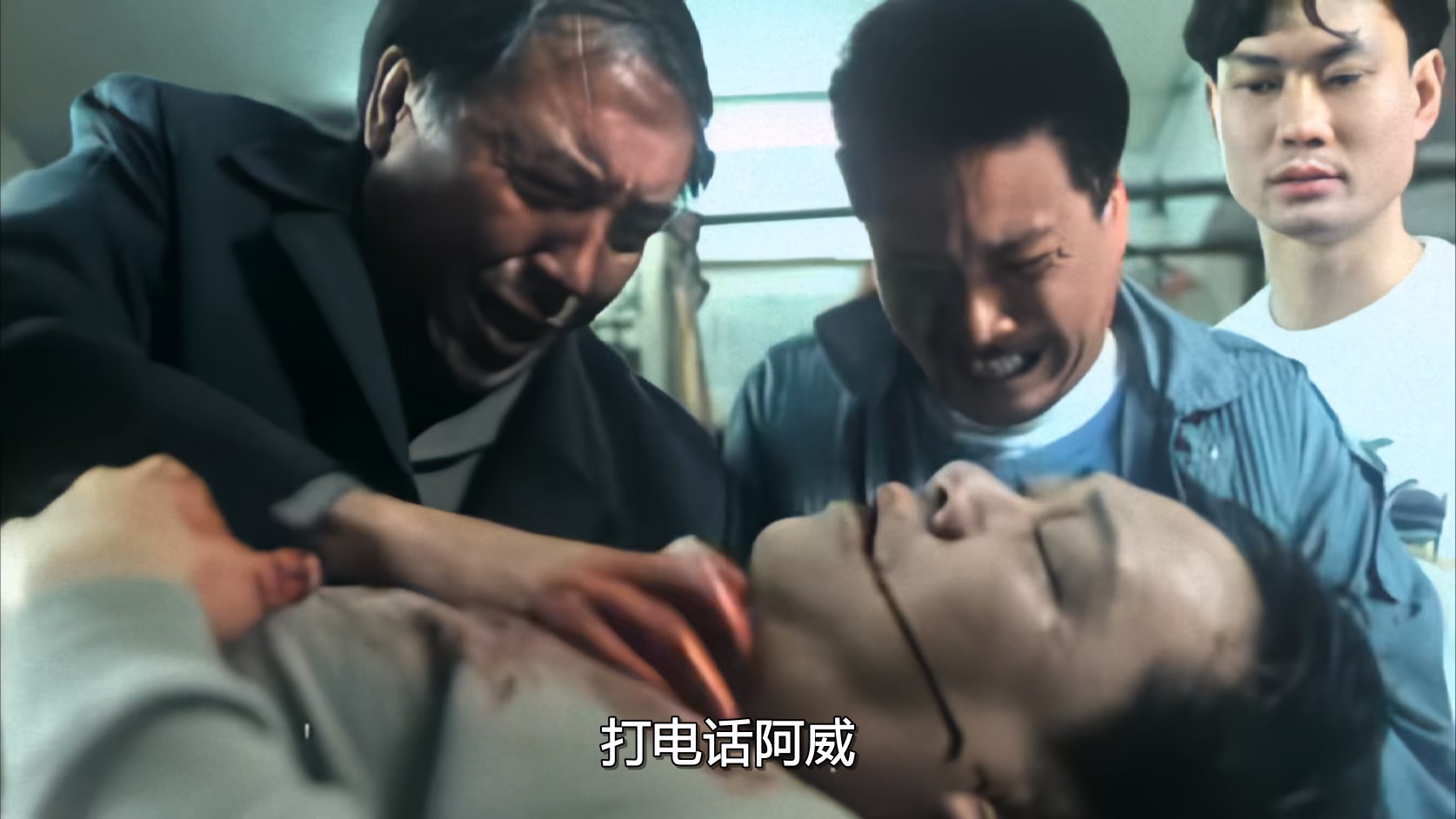 江湖最后一个大佬.Triad.Story.1990.1080p.WEB-DVD.Ai.DDP2.0.H265.mkv_20250622_114619.705.jpg