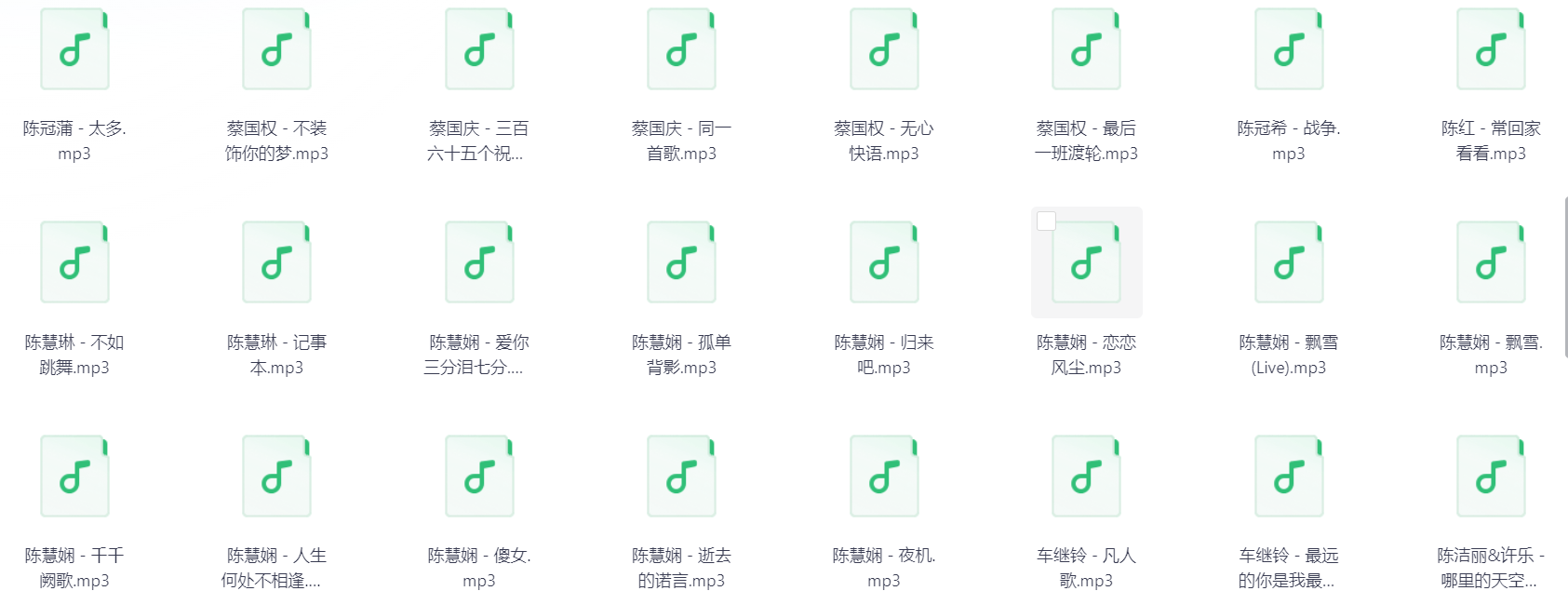Snipaste_2025-06-23_18-26-06.png