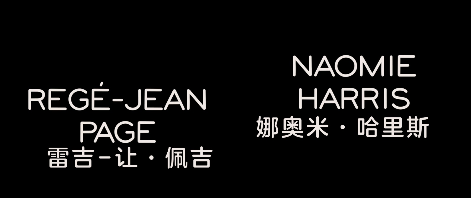 黒袋行动.Black.Bag.2025.1080p.10bit.BluRay.6CH.x265.HEVC-PSA特效字幕.mkv_2025062.jpg