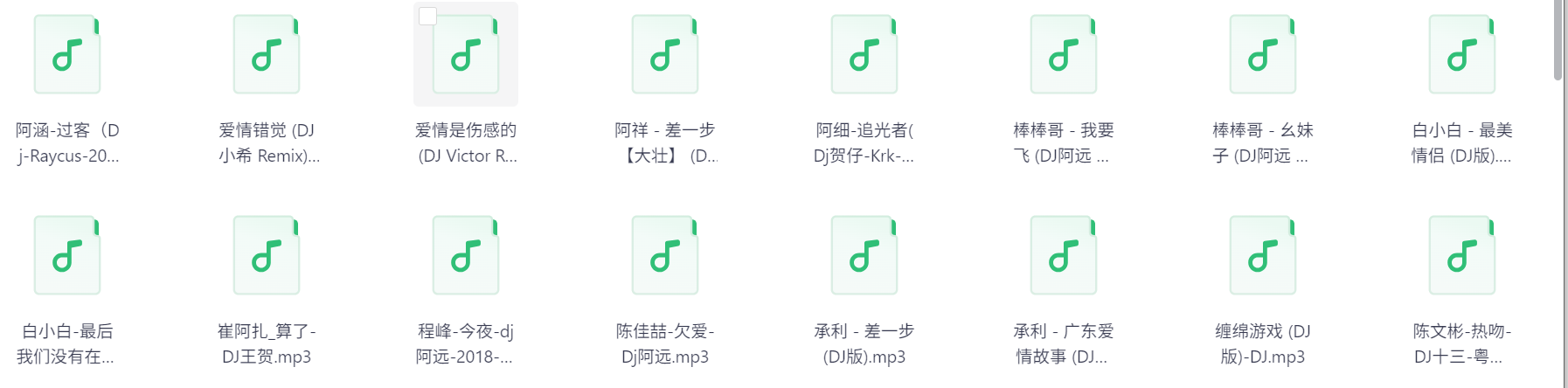 Snipaste_2025-06-24_17-10-46.png