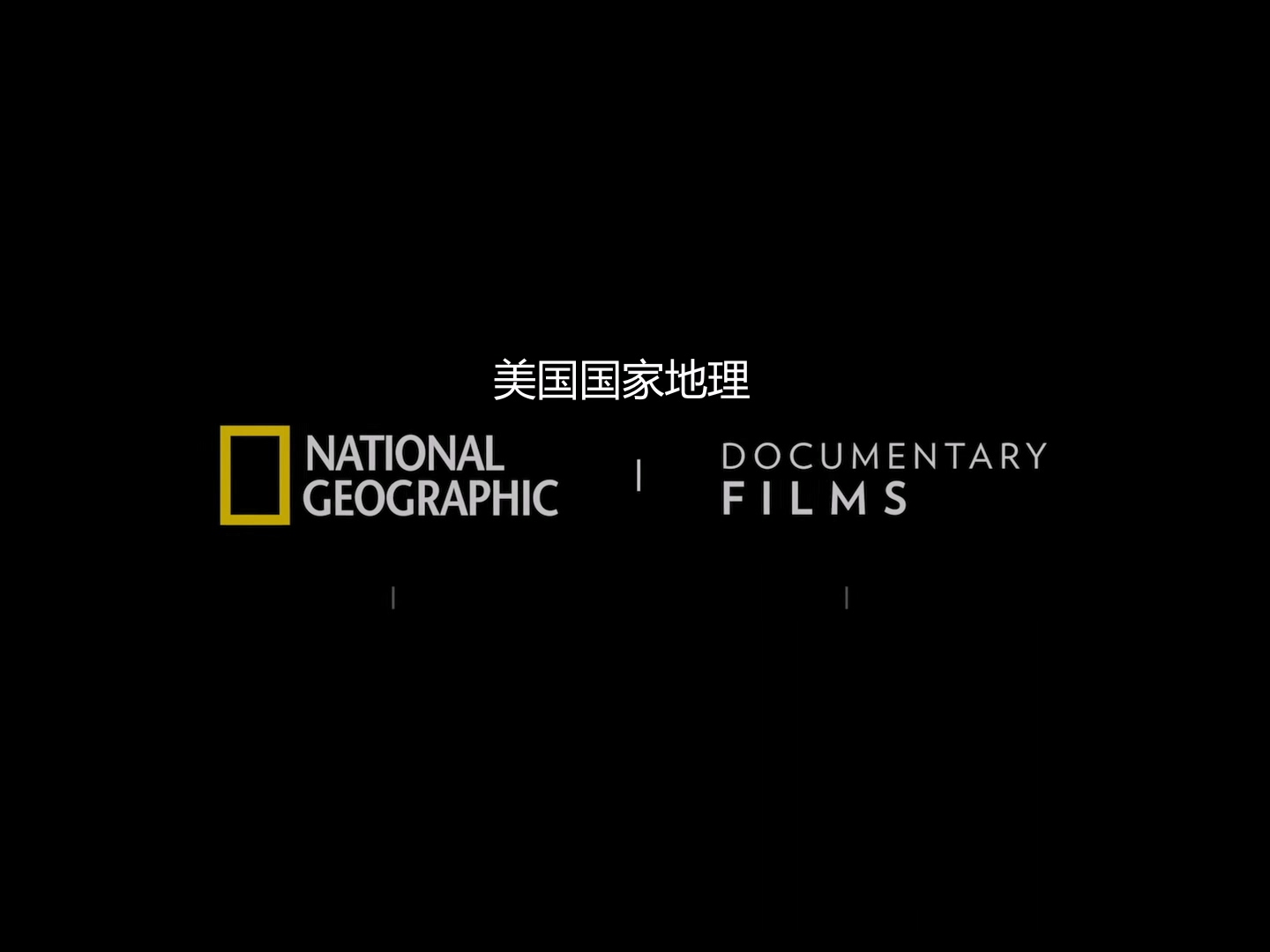 火车挚恋.Fire.of.Love.2022.1080p.X265.AAC.2Audios.mkv_20250625_180116.514.jpg