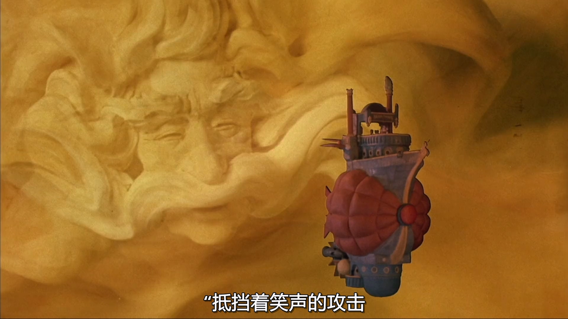 马克·吐温的冒险旅程.The.Adventures.of.Mark.Twain.1985.1080p.BluRay.H264.AAC.384.jpg