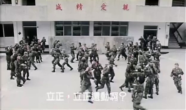 报告班长5女兵报到.mkv_20250625_201727.656.jpg