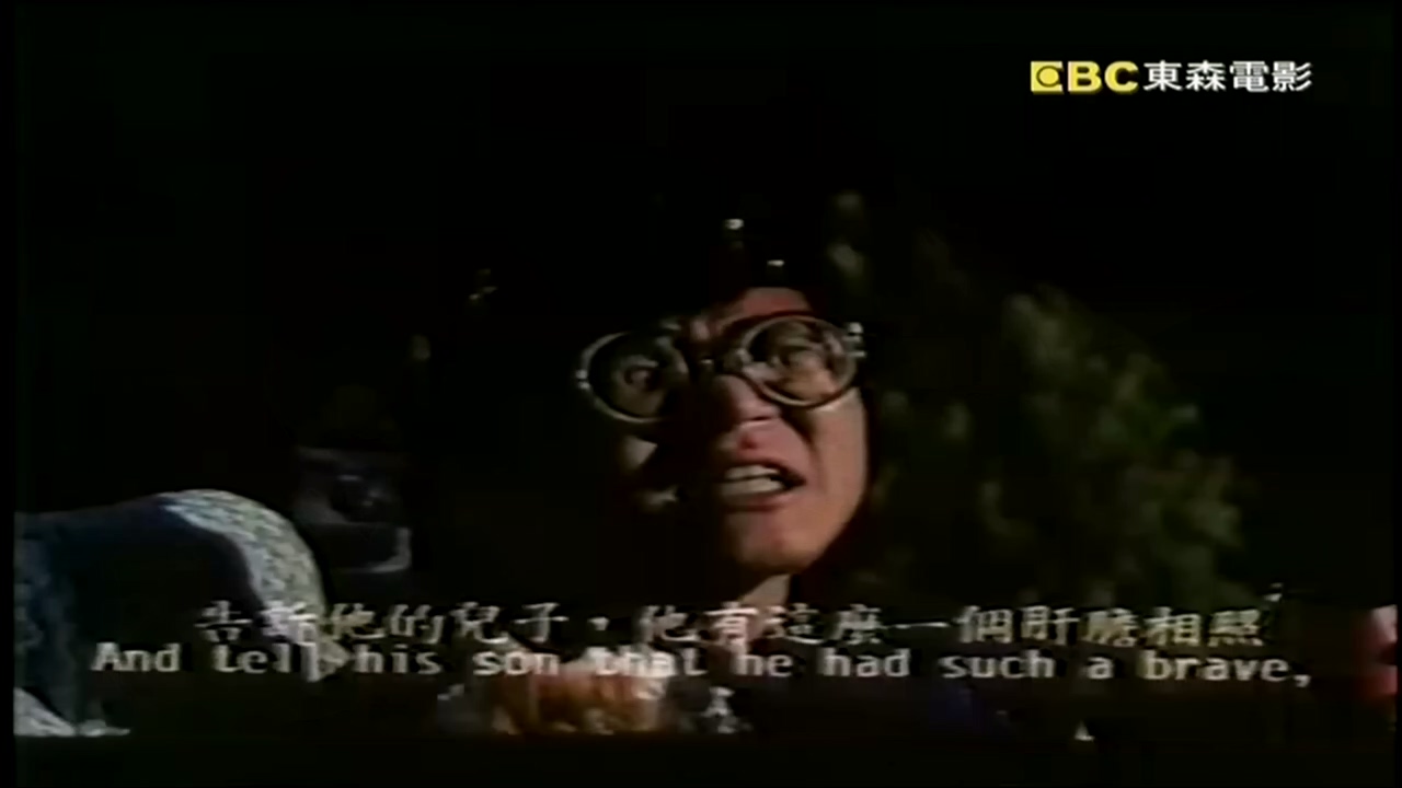 大头兵出击.ts_20250625_203910.321.jpg