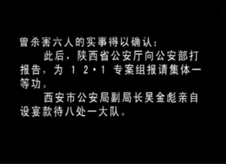 QQ图片20250627083729.png