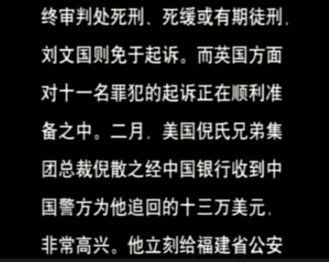 QQ图片20250627085150.png