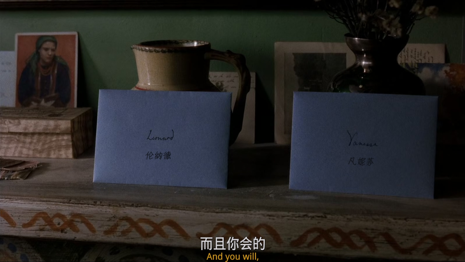 时时刻刻.The.Hours.2002.1080p.BluRay.x265-RARBG特效字幕.mkv_20250627_095900.665.jpg