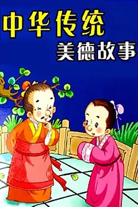 102756t4fcbg4rvbbfra5n.jpg