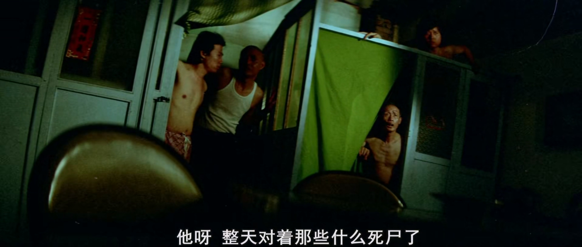 七彩满天神佛.H265.1080p.mkv_20250628_114109.134.jpg