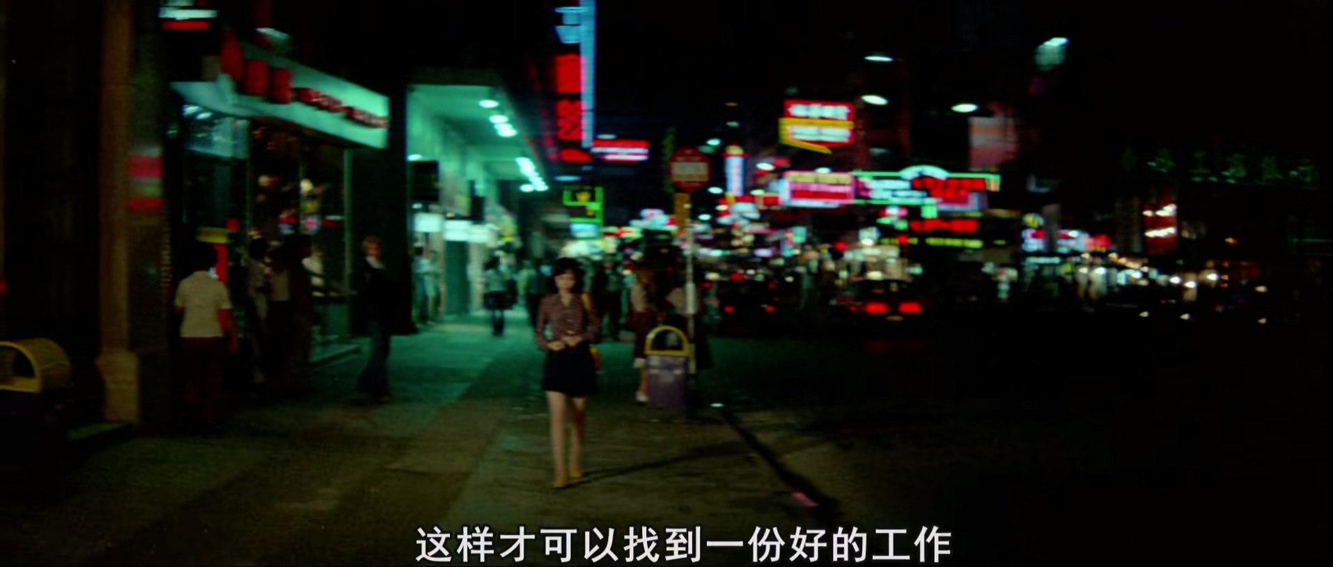 七彩满天神佛.H265.1080p.mkv_20250628_114102.997.jpg