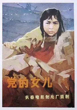 194504d7j7zbeo2cjchjhz.jpg