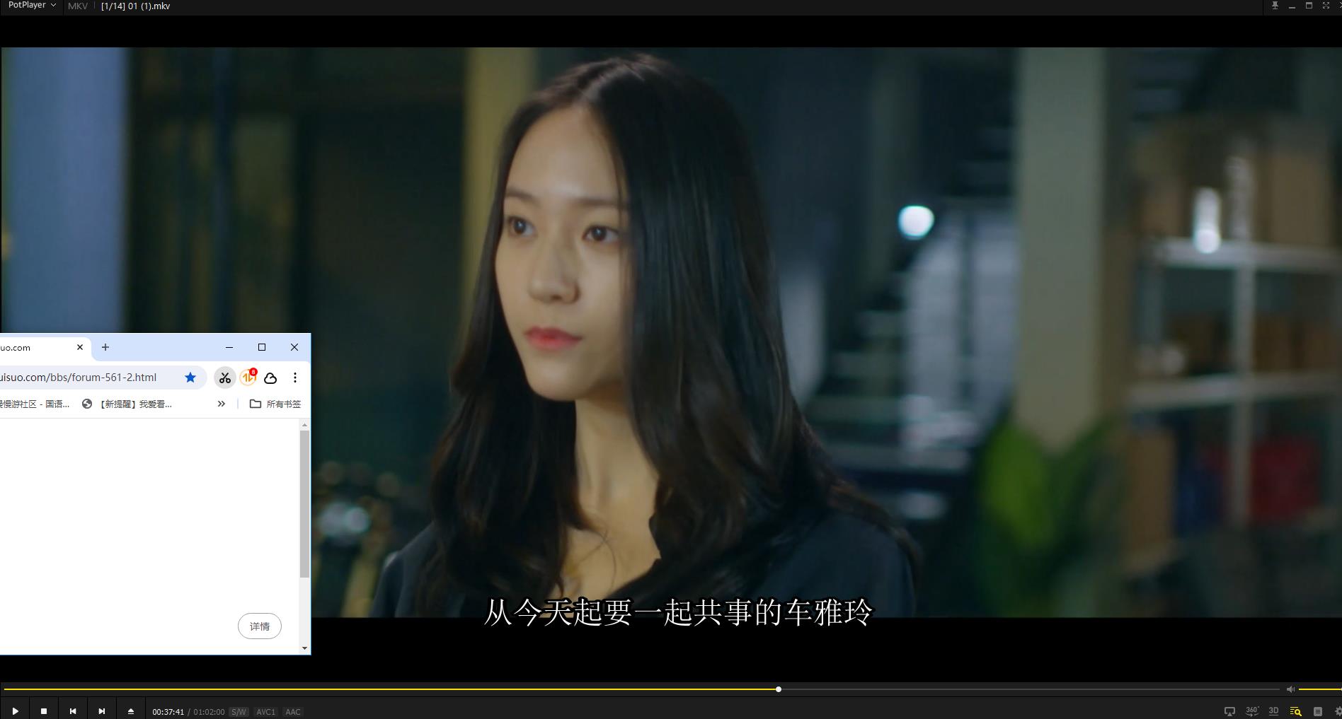 115管理截图20250629184554.jpg