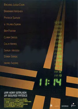 230848kl9tlwcmyauhomz9.jpg