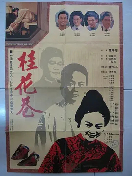 190107i884sut60bth6bbn.jpg
