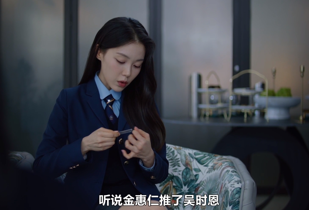 微信截图_20250705002243.png