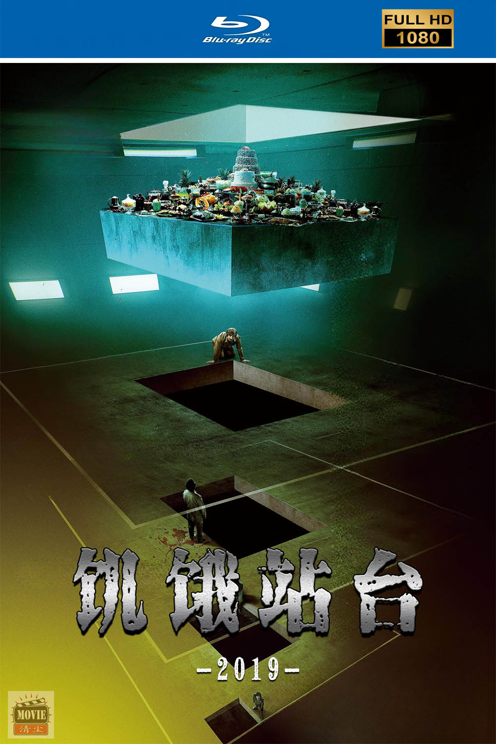 海报.jpg