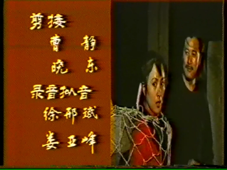 义侠情仇.mpg_20250707_201054.635.jpg