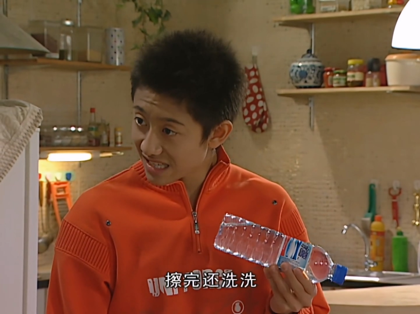 Home.With.Kids.S04E02.2007.1080p.WEB-DL.H264.AAC-HHWEB.mp4_20250707_225414.978.jpg