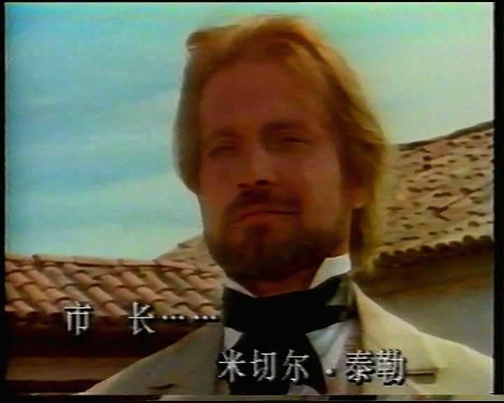 佐罗001.mpg_20250708_002623.951.jpg
