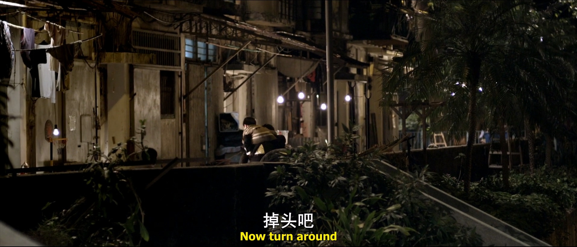 东风破Merry.Go.Round.2010.CHINESE.1080p.BluRay.H264.AAC-VXT.mkv_20250708_102059.033.jpg