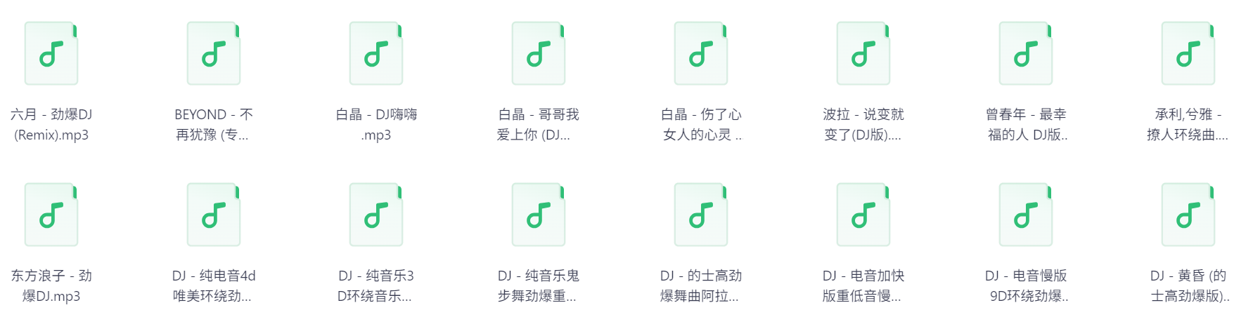 Snipaste_2025-07-08_19-31-07.png
