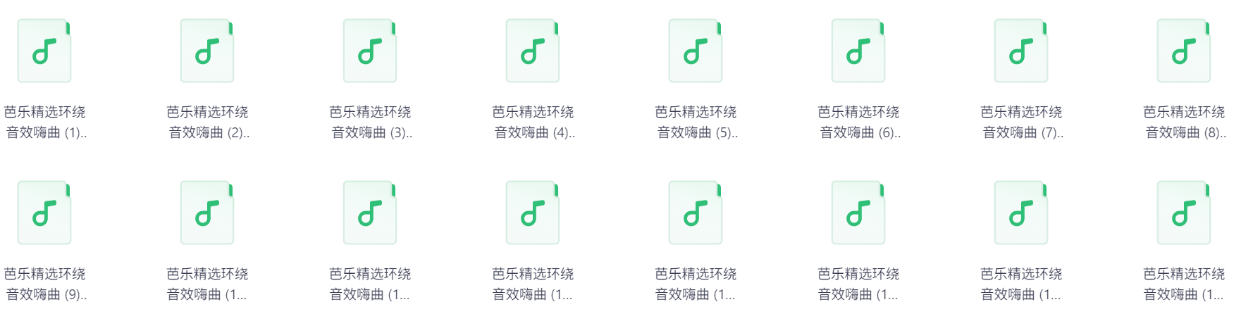 Snipaste_2025-07-08_19-31-07.png