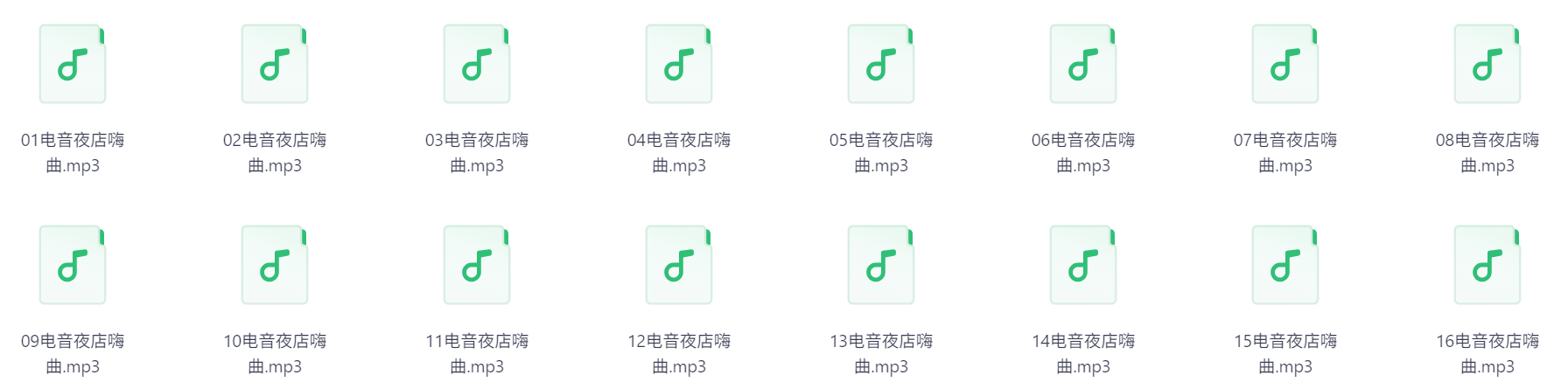 Snipaste_2025-07-08_19-31-07.png