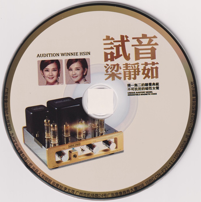 cd.jpg