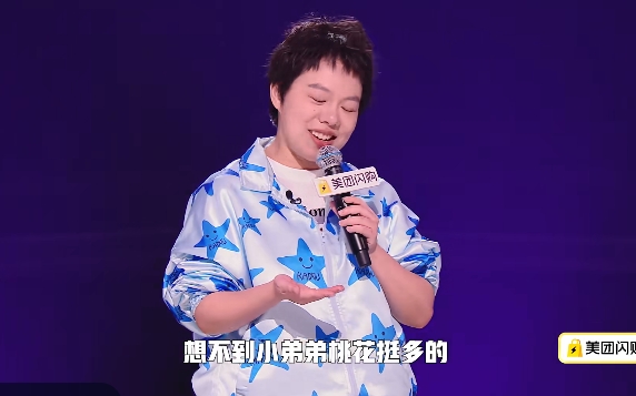 微信截图_20250710010109.png