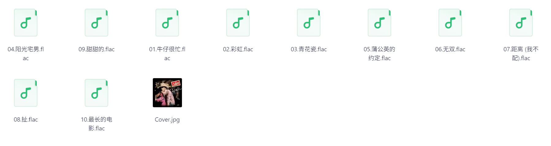 Snipaste_2025-07-10_18-43-08.png
