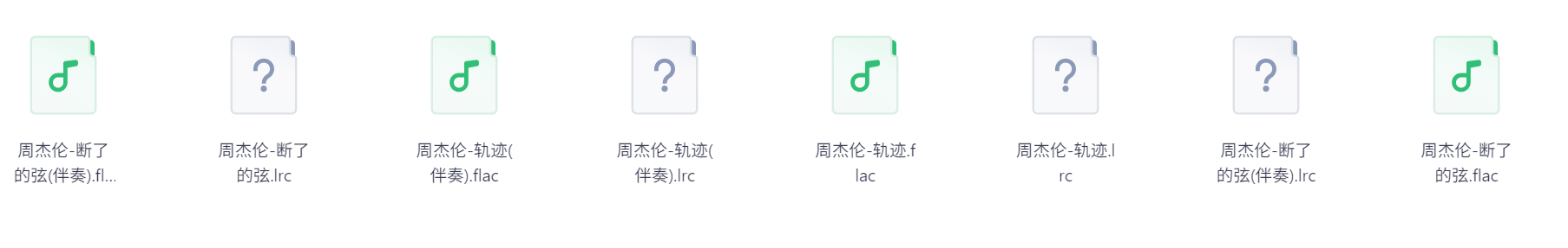 Snipaste_2025-07-10_18-43-08.png