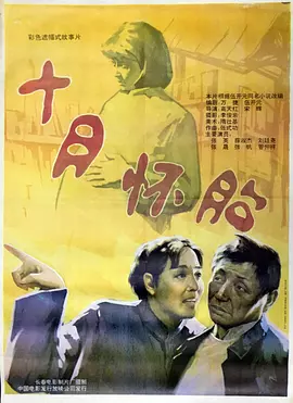 194918xtyyqtkgl74pyzsq.jpg