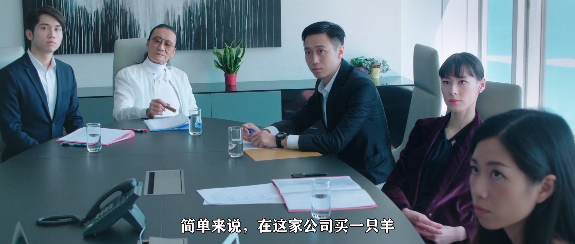 恭喜八婆.Missbehavior.2019.1080p.BluRay.x264.ACC.2audio.mkv_20250712_111030.277.jpg