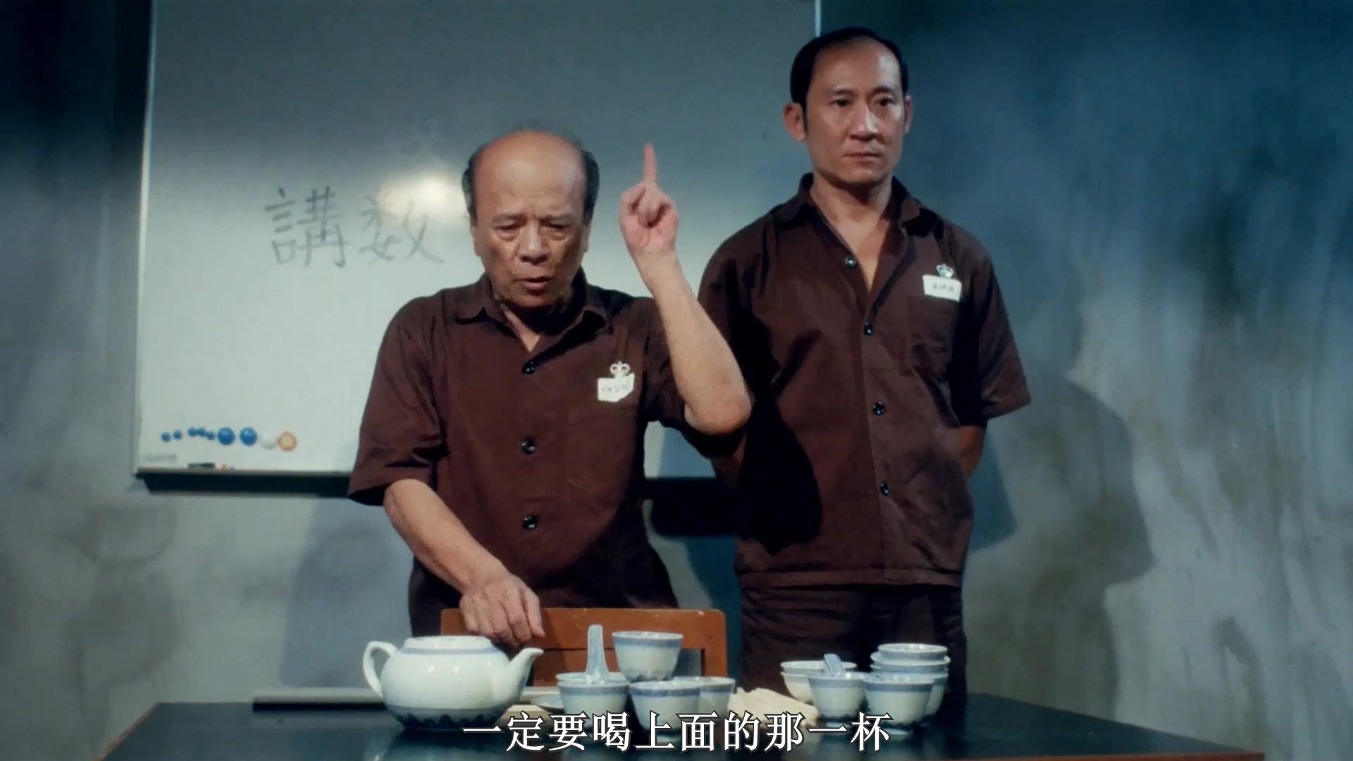 福星闯江湖.1988.CN.mkv_20250712_161547.456.jpg