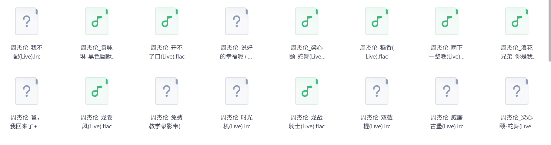 Snipaste_2025-07-14_18-07-29.png