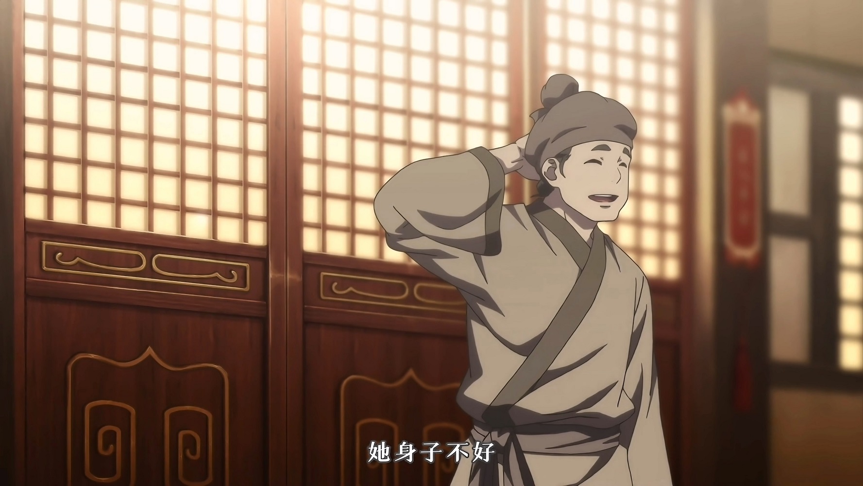 百妖谱.Fairies.Albums.S01E03.2020.2160p.WEB-DL.H265.EDR.AAC-HHWEB.mkv_20250715_2.jpg