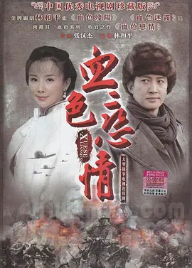 161933wqsqt9qxf4qzx445.jpg