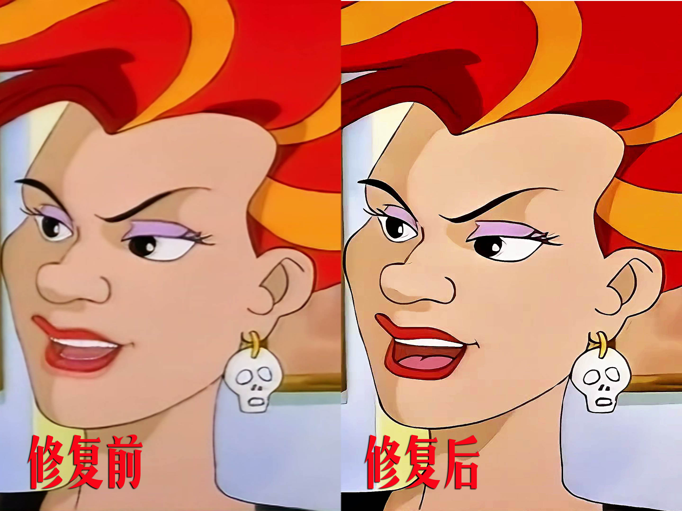 毒2.jpg