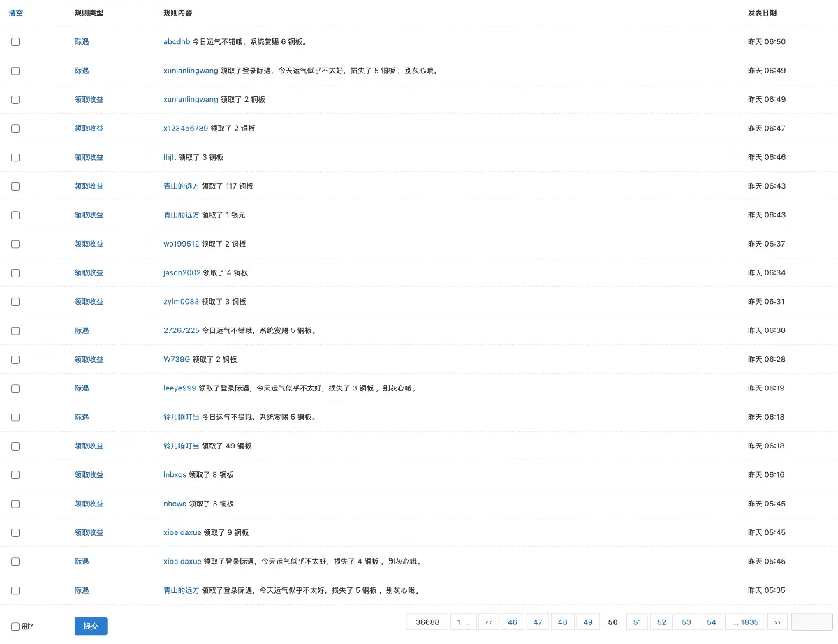 ss-002.webp