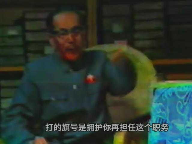 7月18日(2).mp4_20250719_074858642.jpg