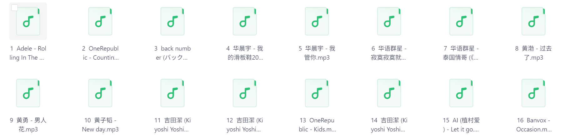 Snipaste_2025-07-19_17-07-11.png