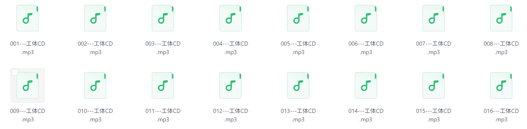 Snipaste_2025-07-19_17-07-11.png