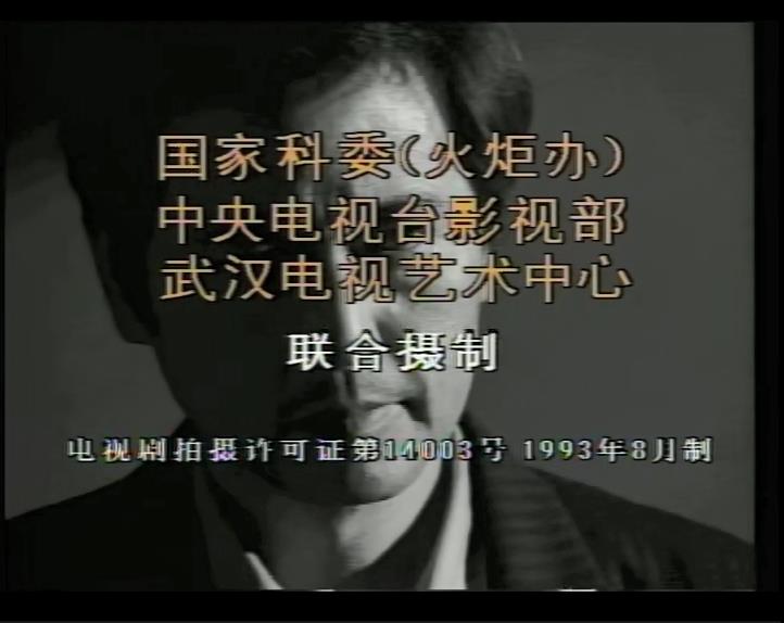 115管理截图20250721091557.jpg