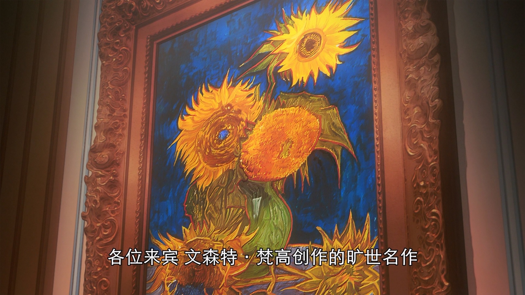 2015.名侦探柯南19：业火的向日葵(满屏版113分钟).1080P.中影央视台粤日对应中字.mkv_.jpg