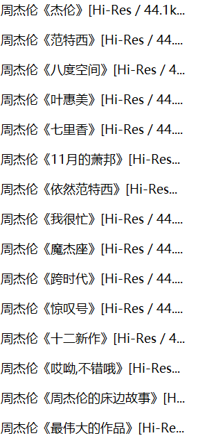 周.png