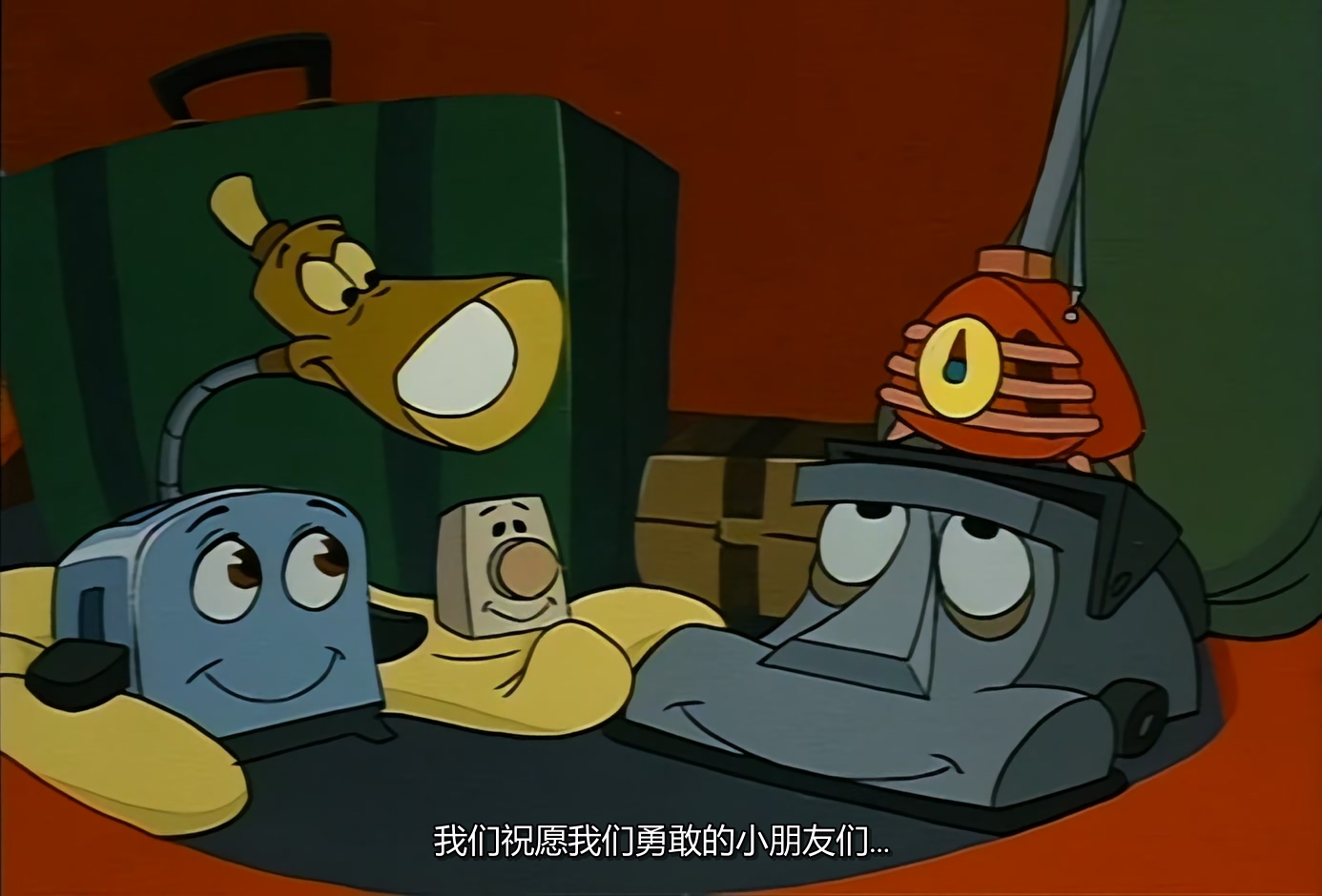 1987.电器小英雄1(90分钟).1080P.央视台配英中字.mkv_20250724_005856.575.jpg
