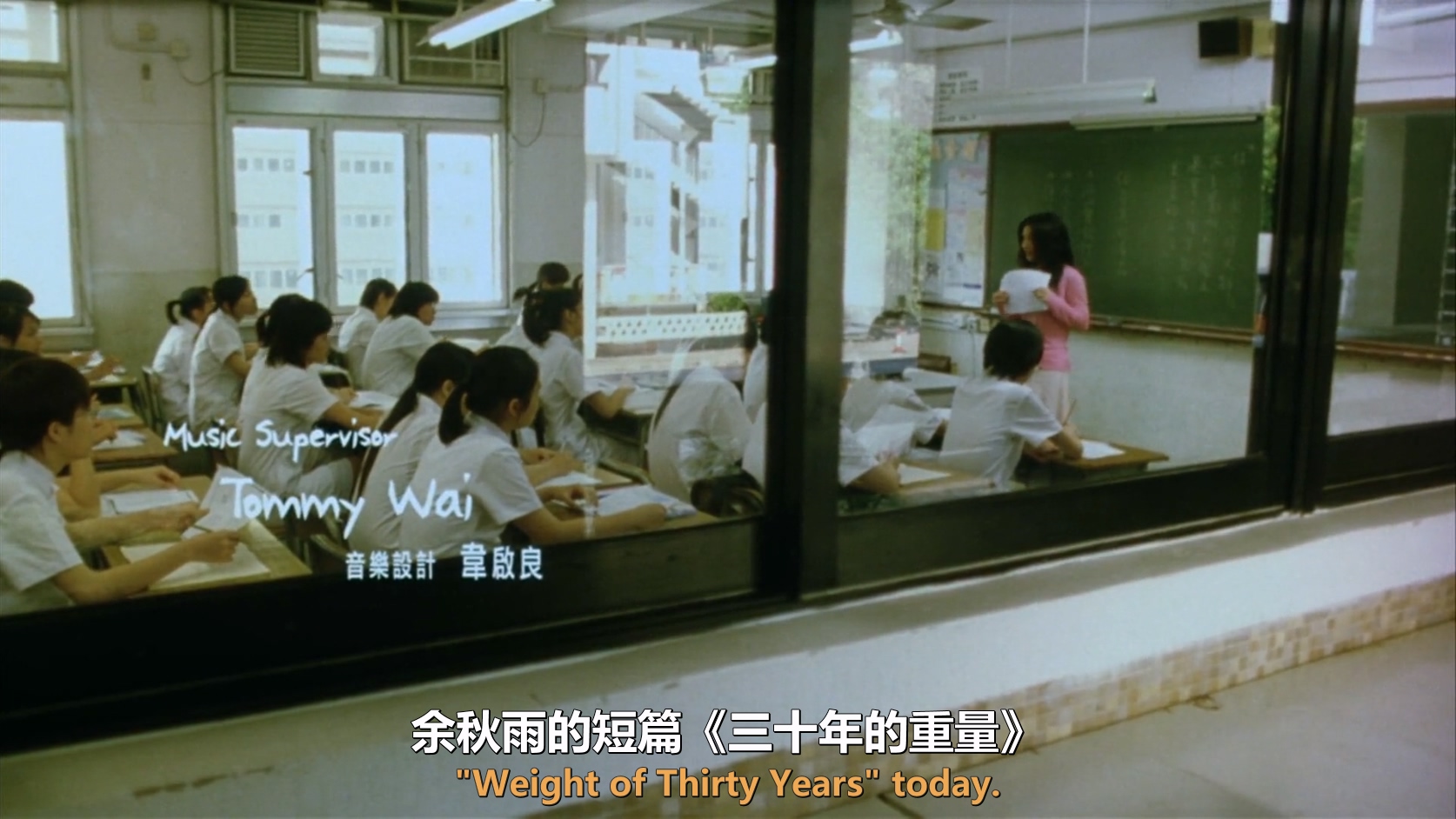 蝴蝶Butterfly.2004.CHINESE.1080p.BluRay.H264.AAC-VXT.mkv_20250725_102831.239.jpg